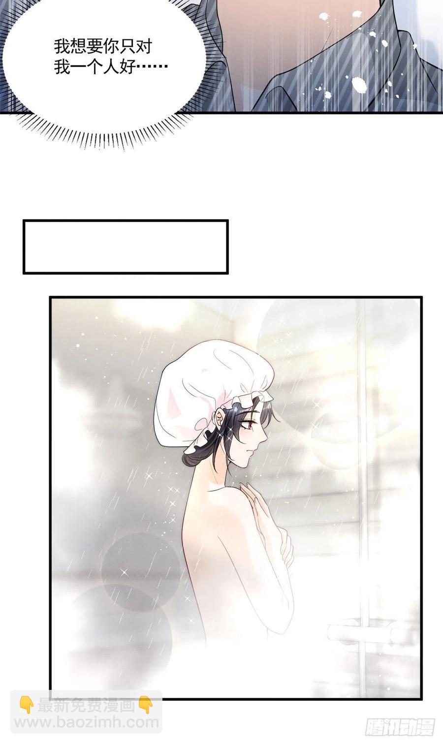 93 关不住心中的猛兽-第95话