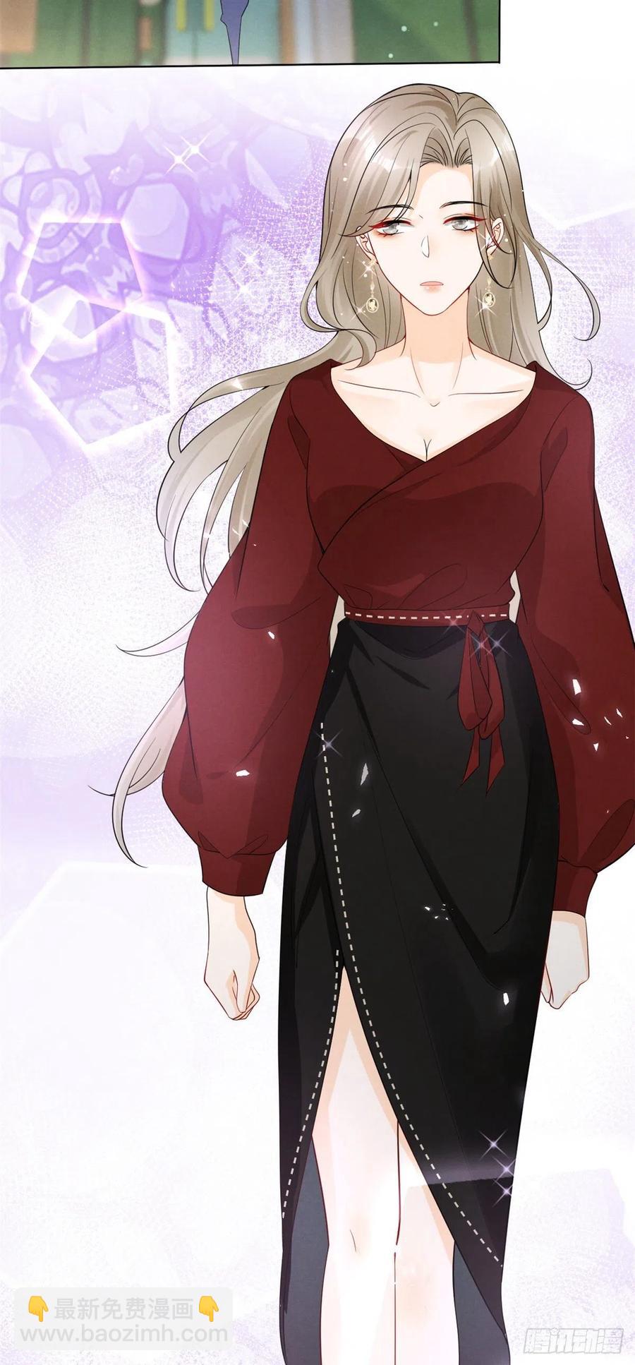 95 前女友登场-第97话