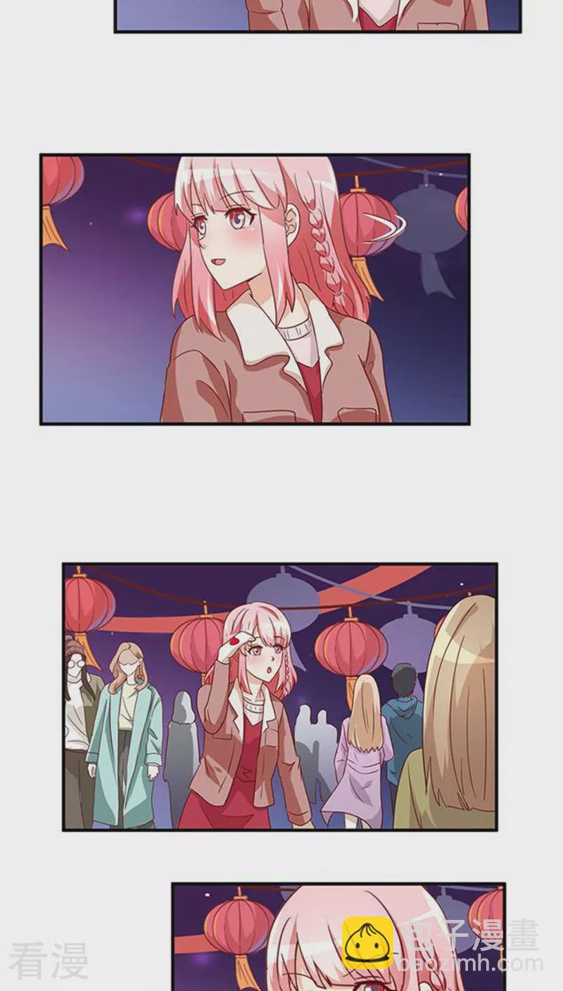 番外3 新春特辑2-第21话