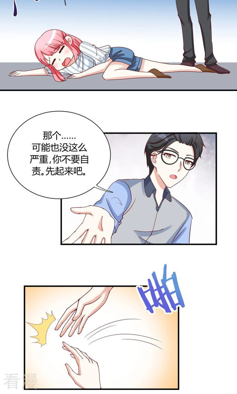 第34话-第37话
