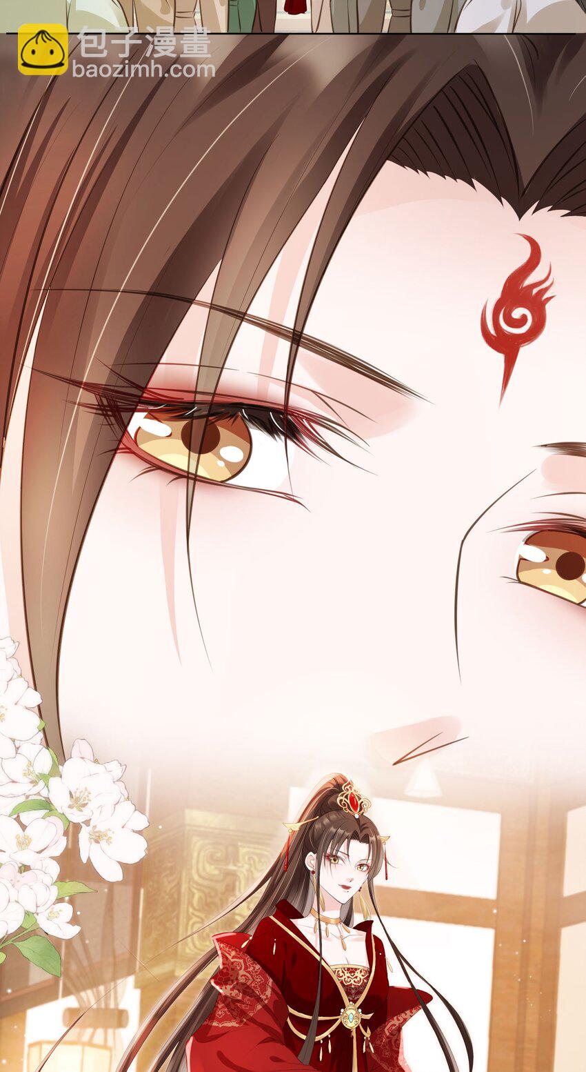 012 臊的天昏地暗-第13话