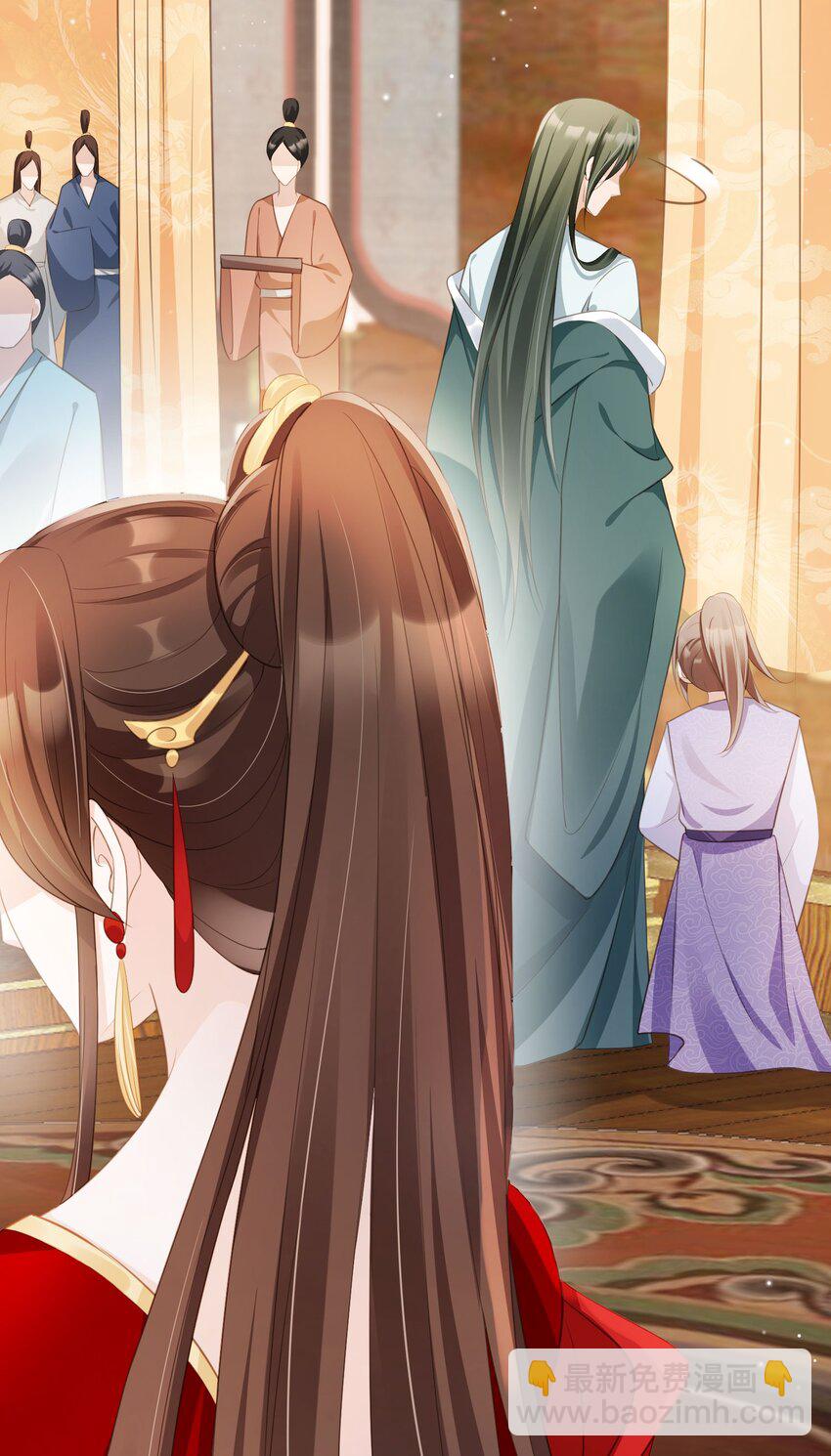 014 都听夫君的~-第15话