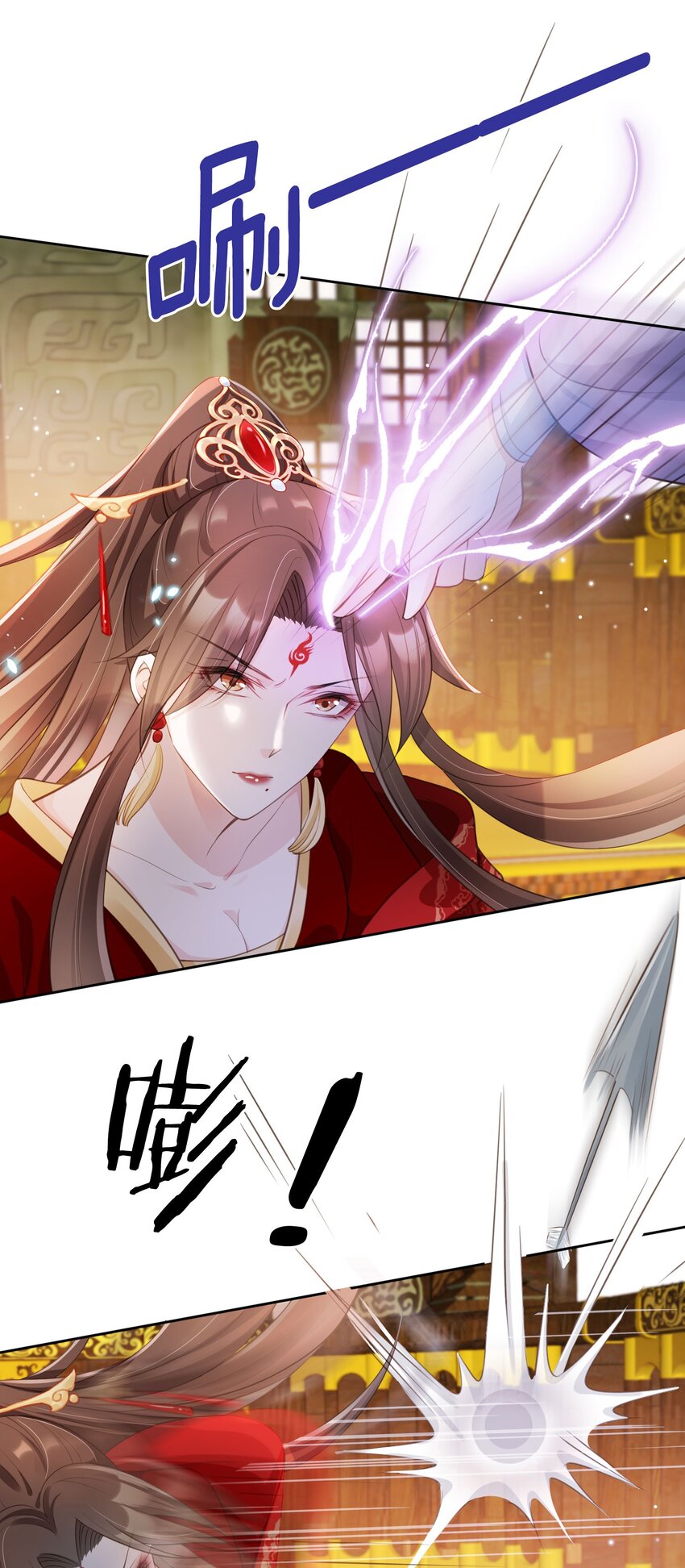 016 我们两清了，好不？-第17话