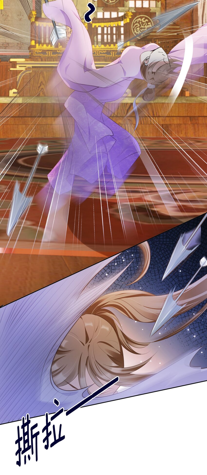 016 我们两清了，好不？-第17话