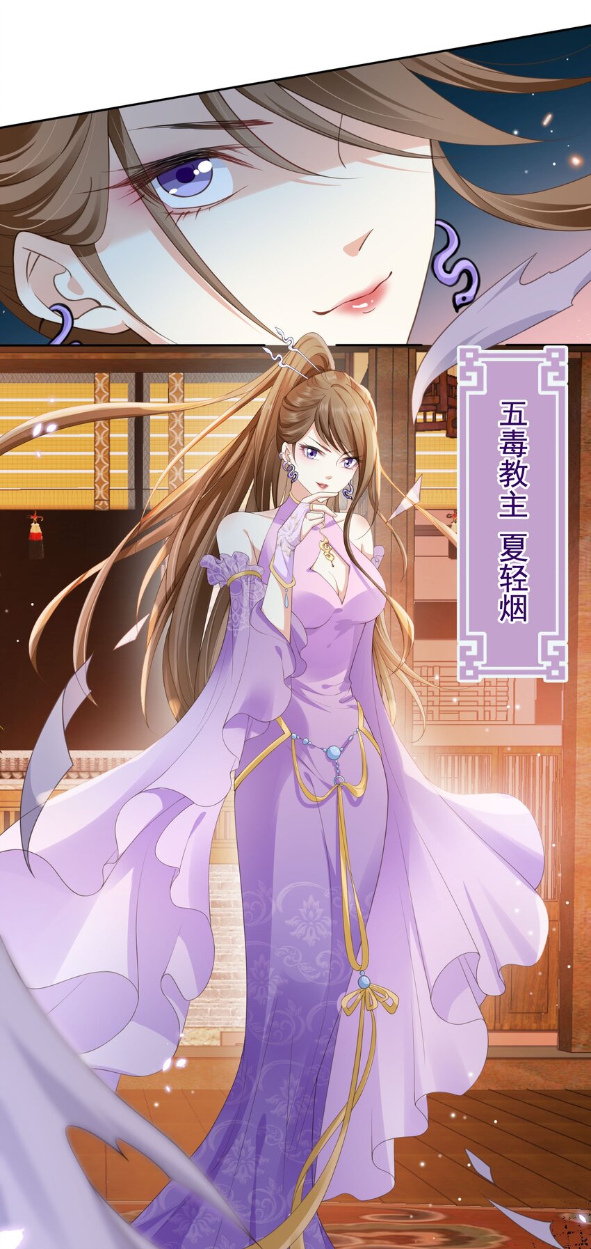 016 我们两清了，好不？-第17话