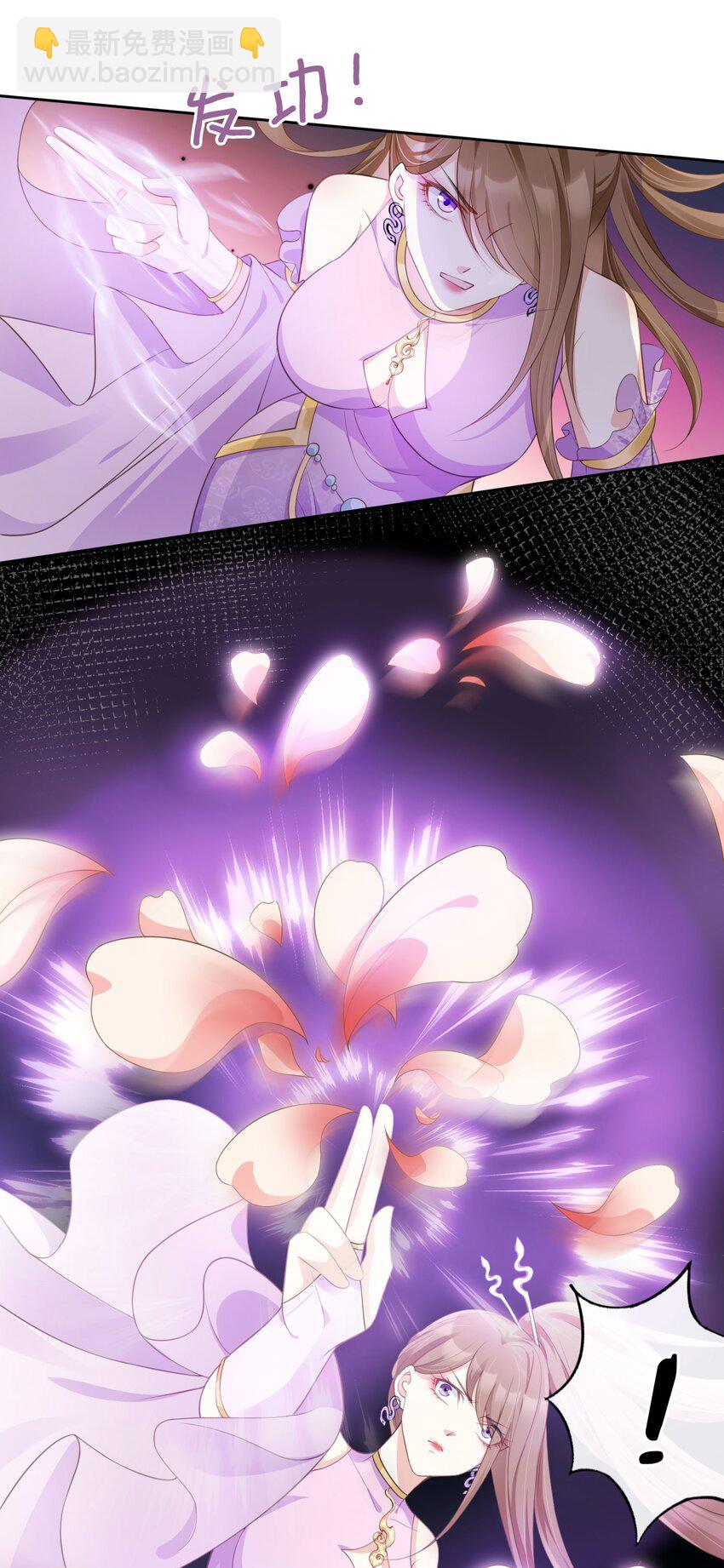 016 我们两清了，好不？-第17话