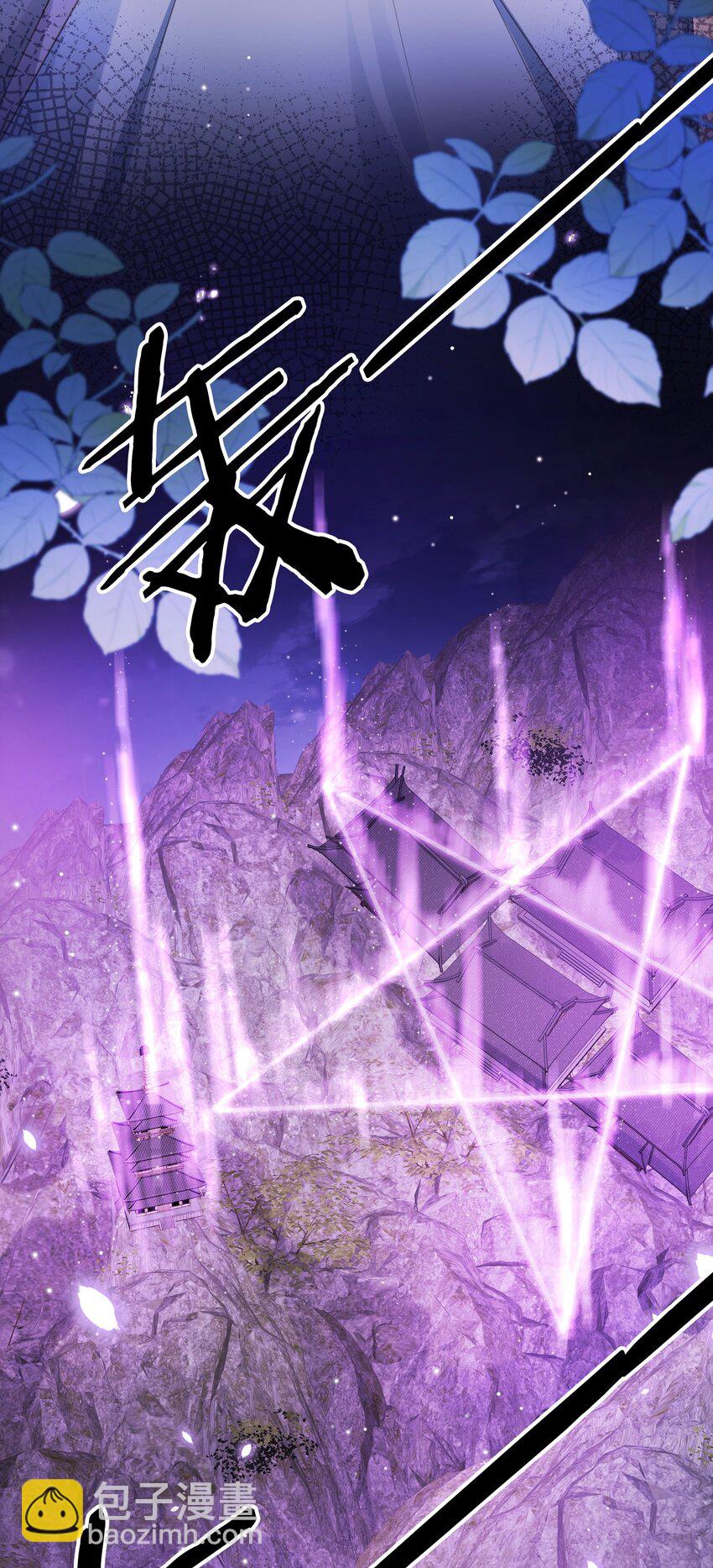 016 我们两清了，好不？-第17话