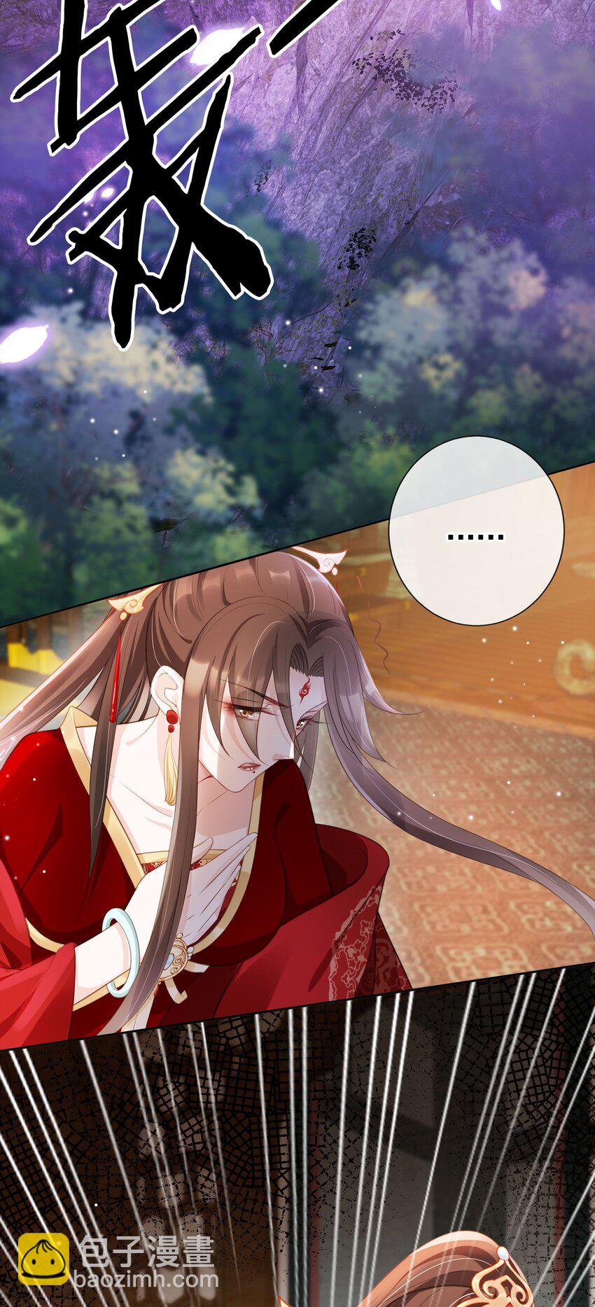 016 我们两清了，好不？-第17话