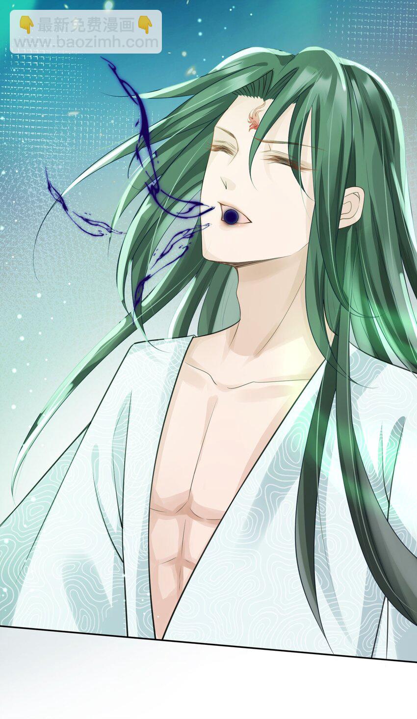 018 你是神仙吗？-第19话