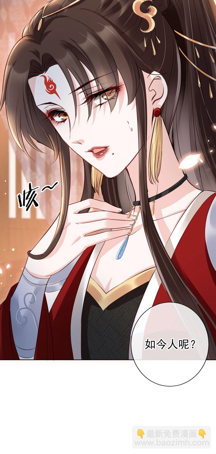 02 无痛当妈！(1/2)-第3话