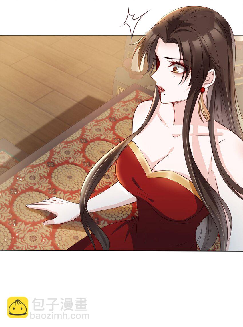 02 无痛当妈！(1/2)-第3话