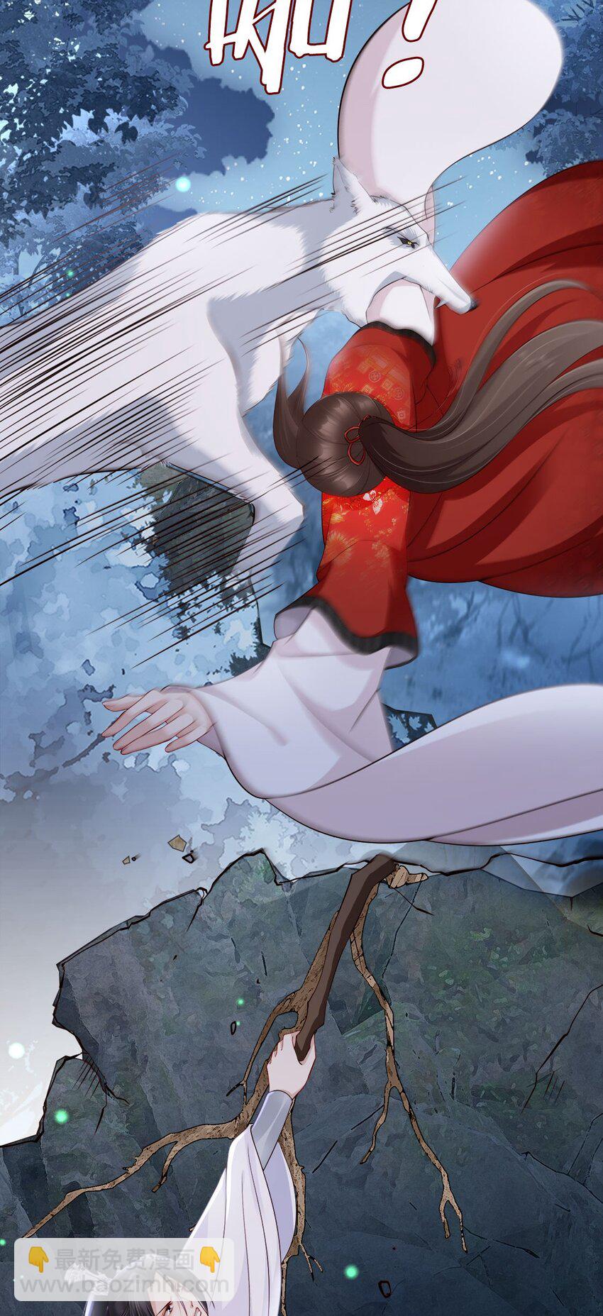 033 是敌是友-第35话