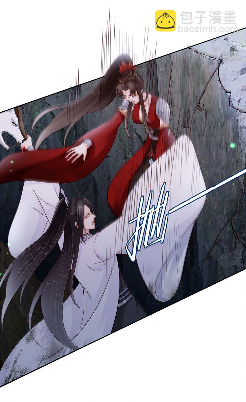 033 是敌是友-第35话