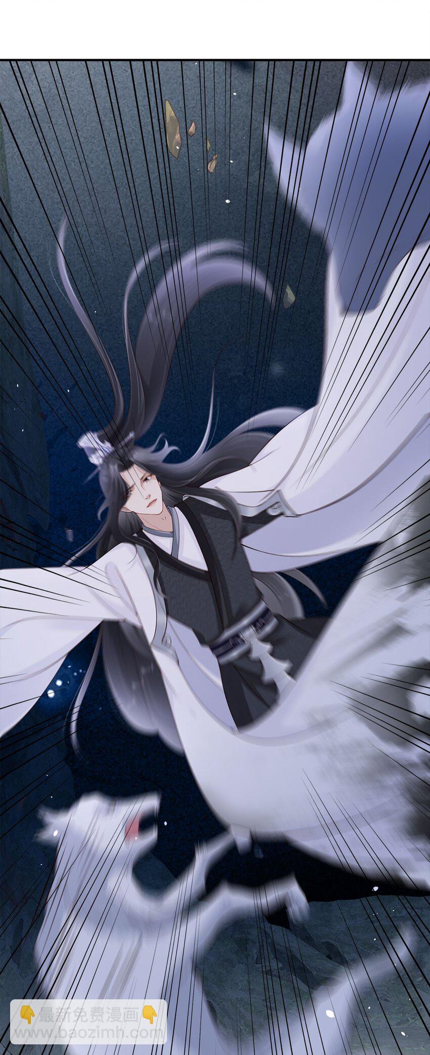 033 是敌是友-第35话