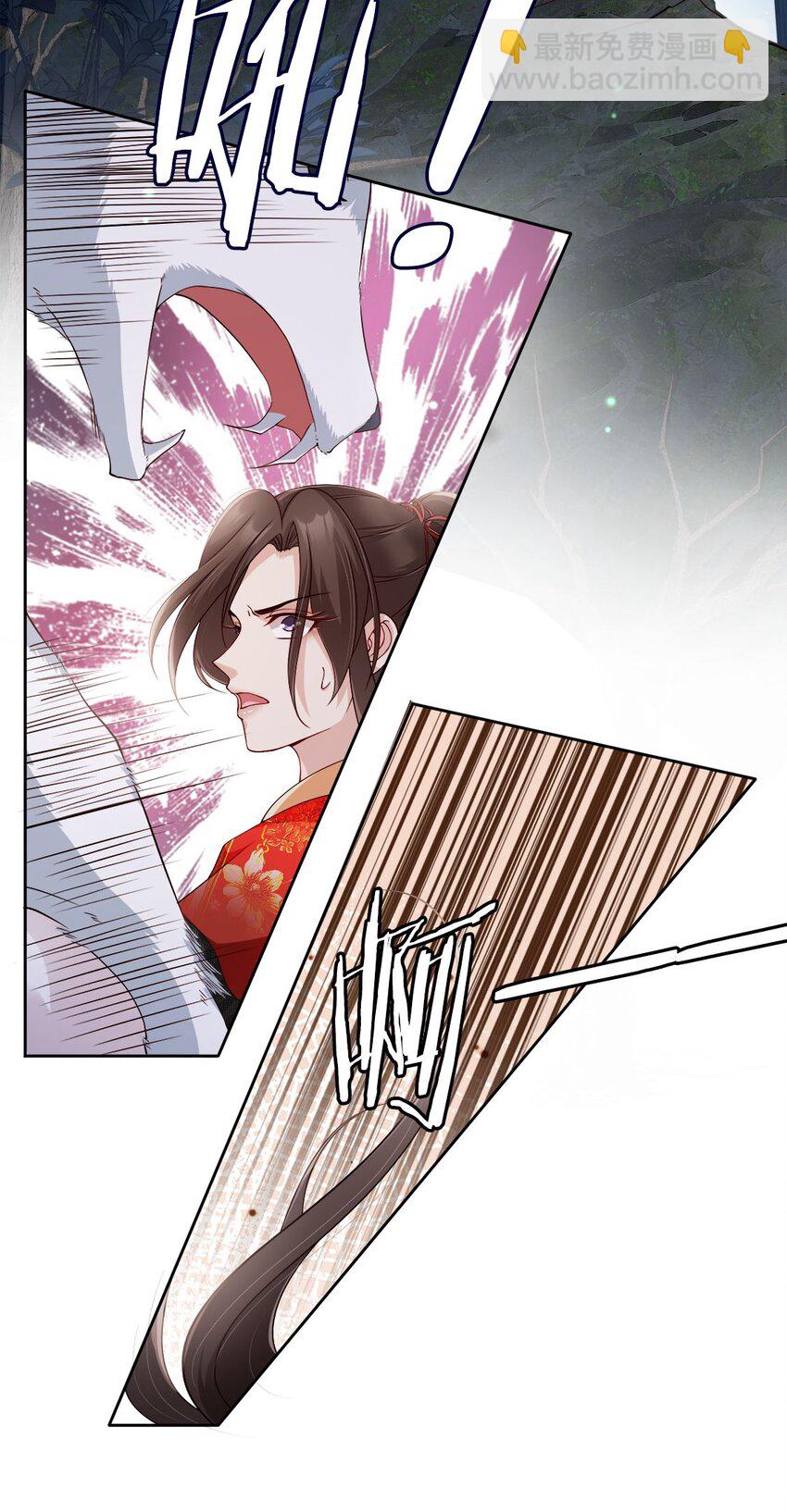 033 是敌是友-第35话