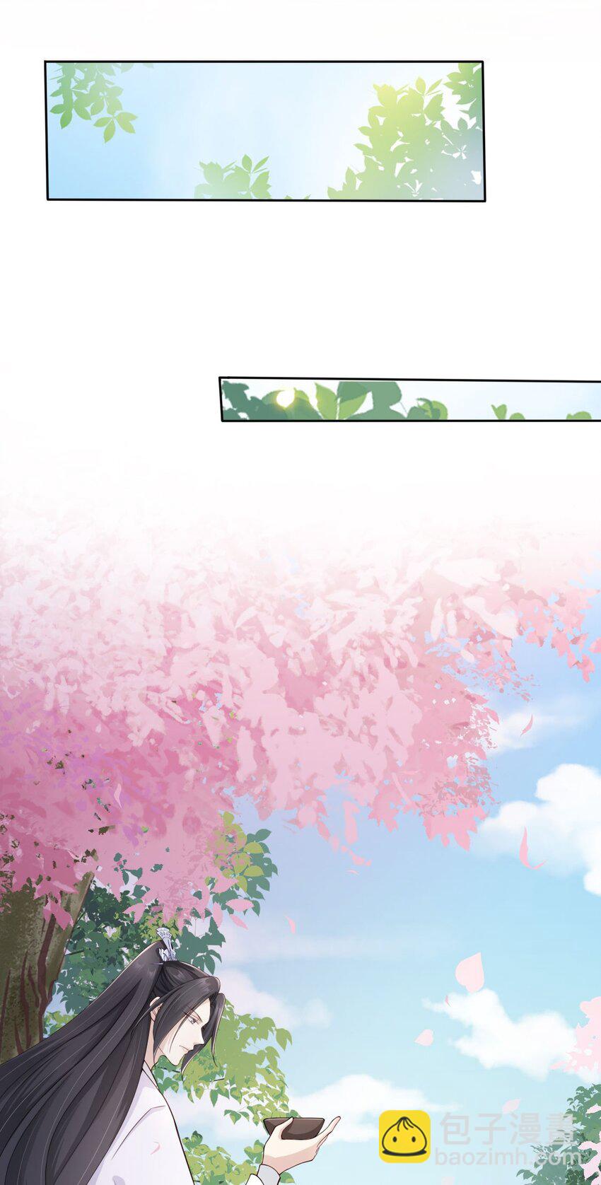 035 有点寂寞呢-第37话