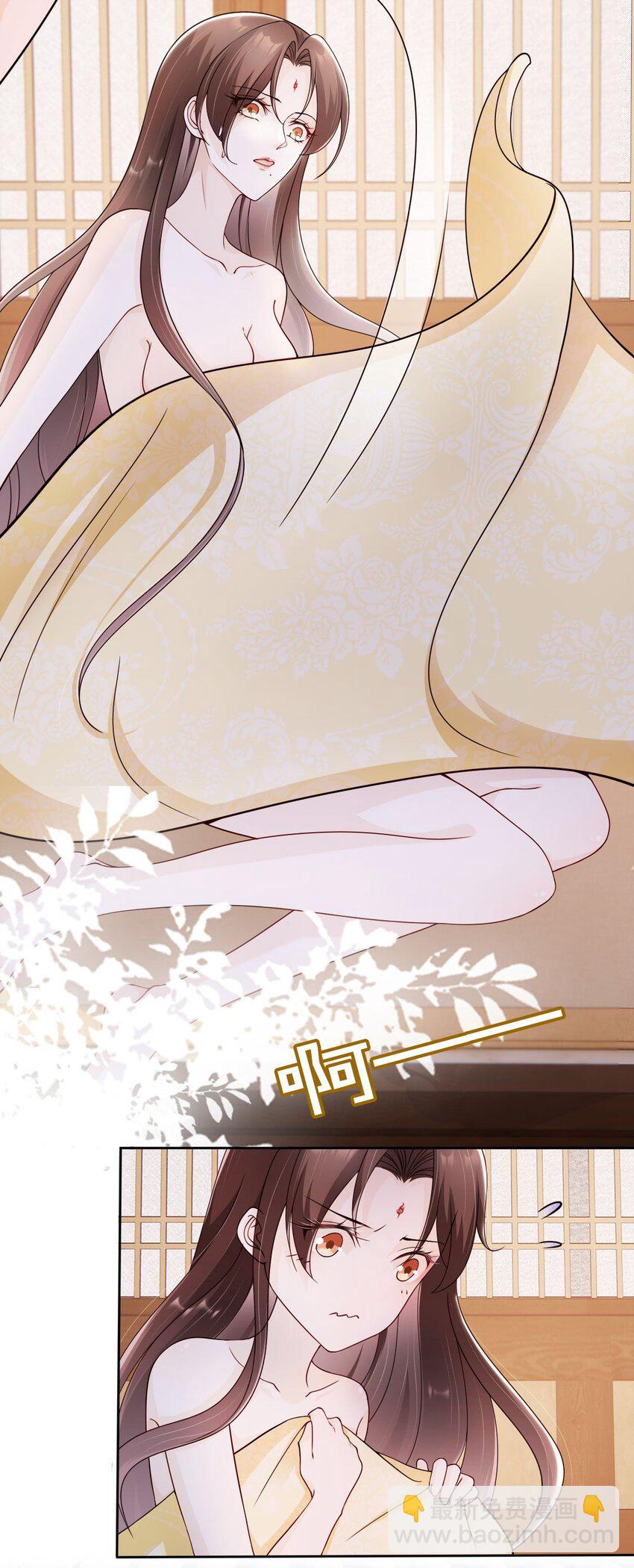 035 有点寂寞呢-第37话