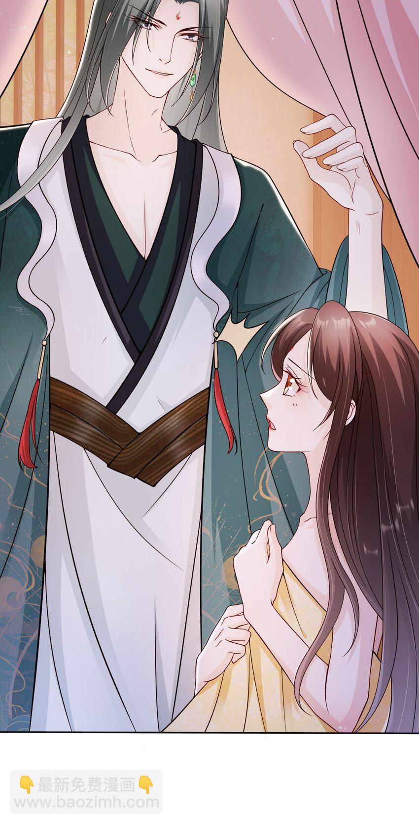 035 有点寂寞呢-第37话