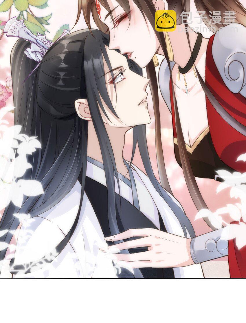 06 妻主，好香-第7话