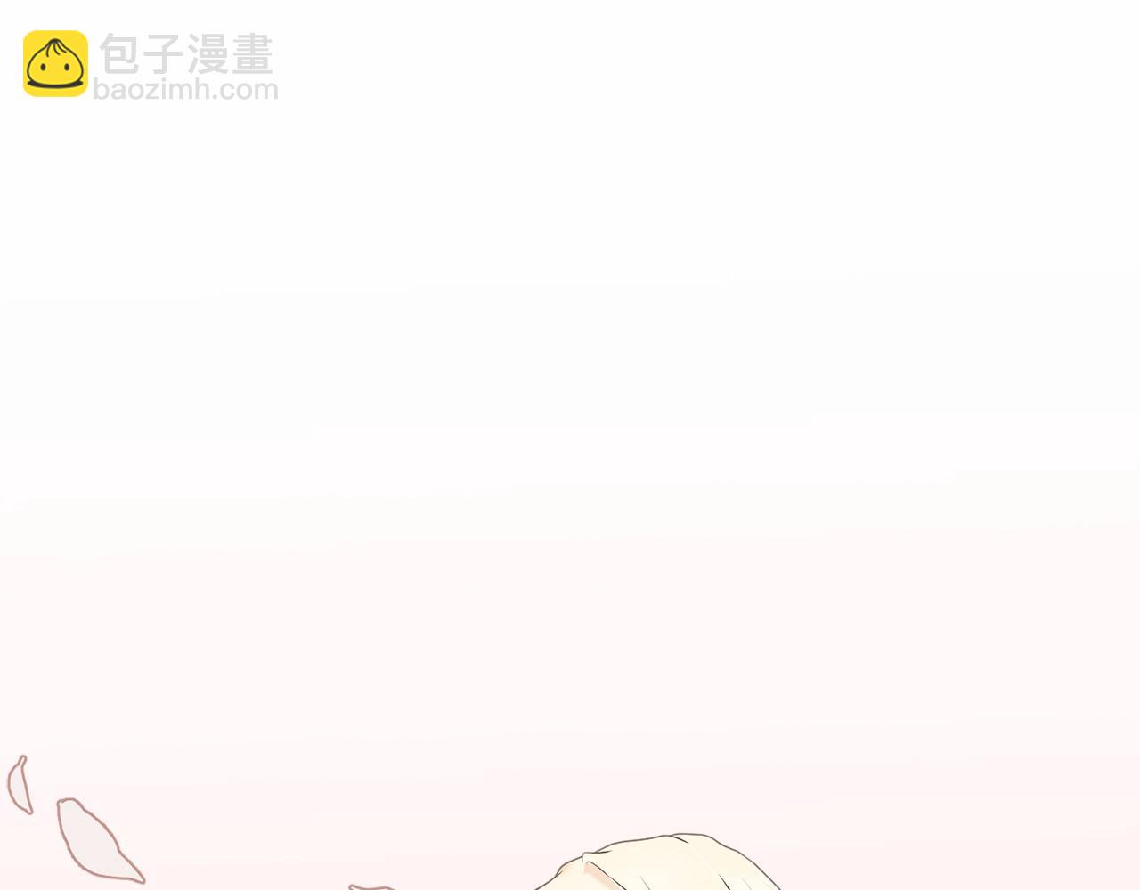 第1话 不该存在的姐姐(1/4)-第1话