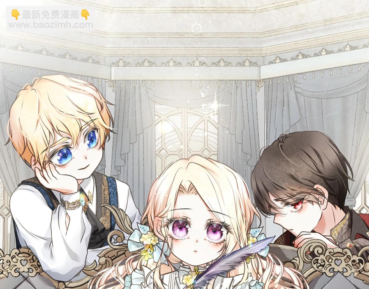 第1话 不该存在的姐姐(1/4)-第1话