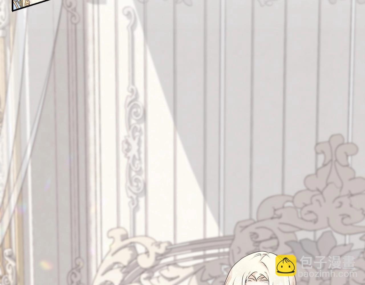 第1话 不该存在的姐姐(1/4)-第1话