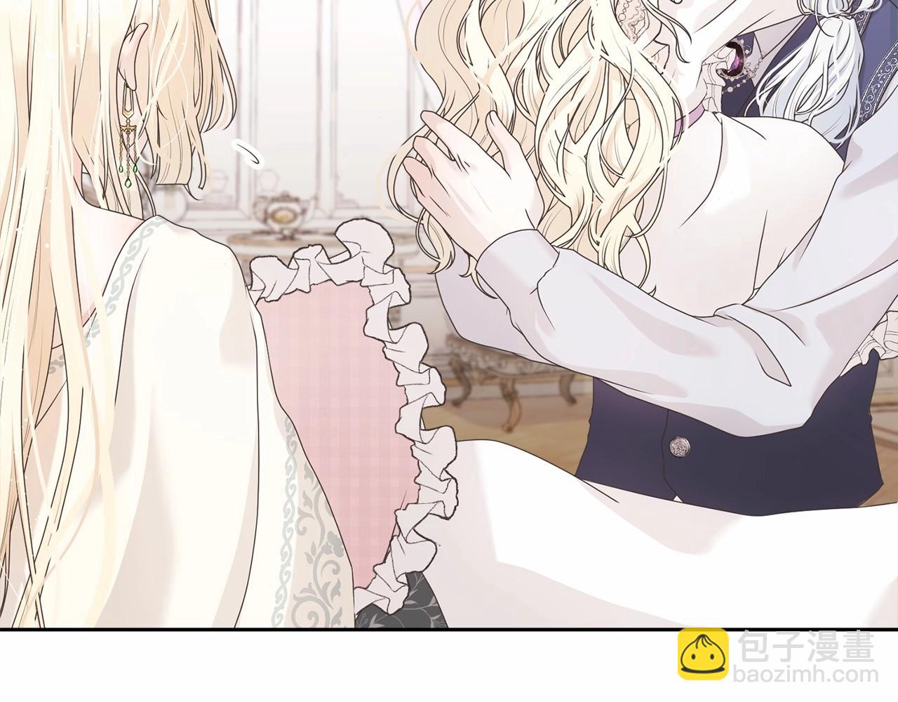 第1话 不该存在的姐姐(1/4)-第1话