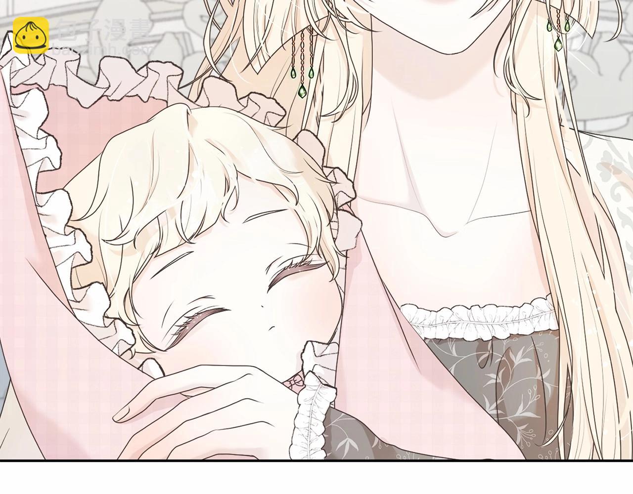 第1话 不该存在的姐姐(1/4)-第1话