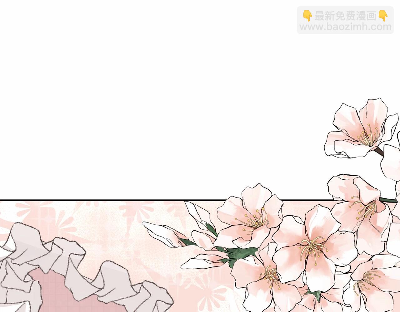 第1话 不该存在的姐姐(1/4)-第1话