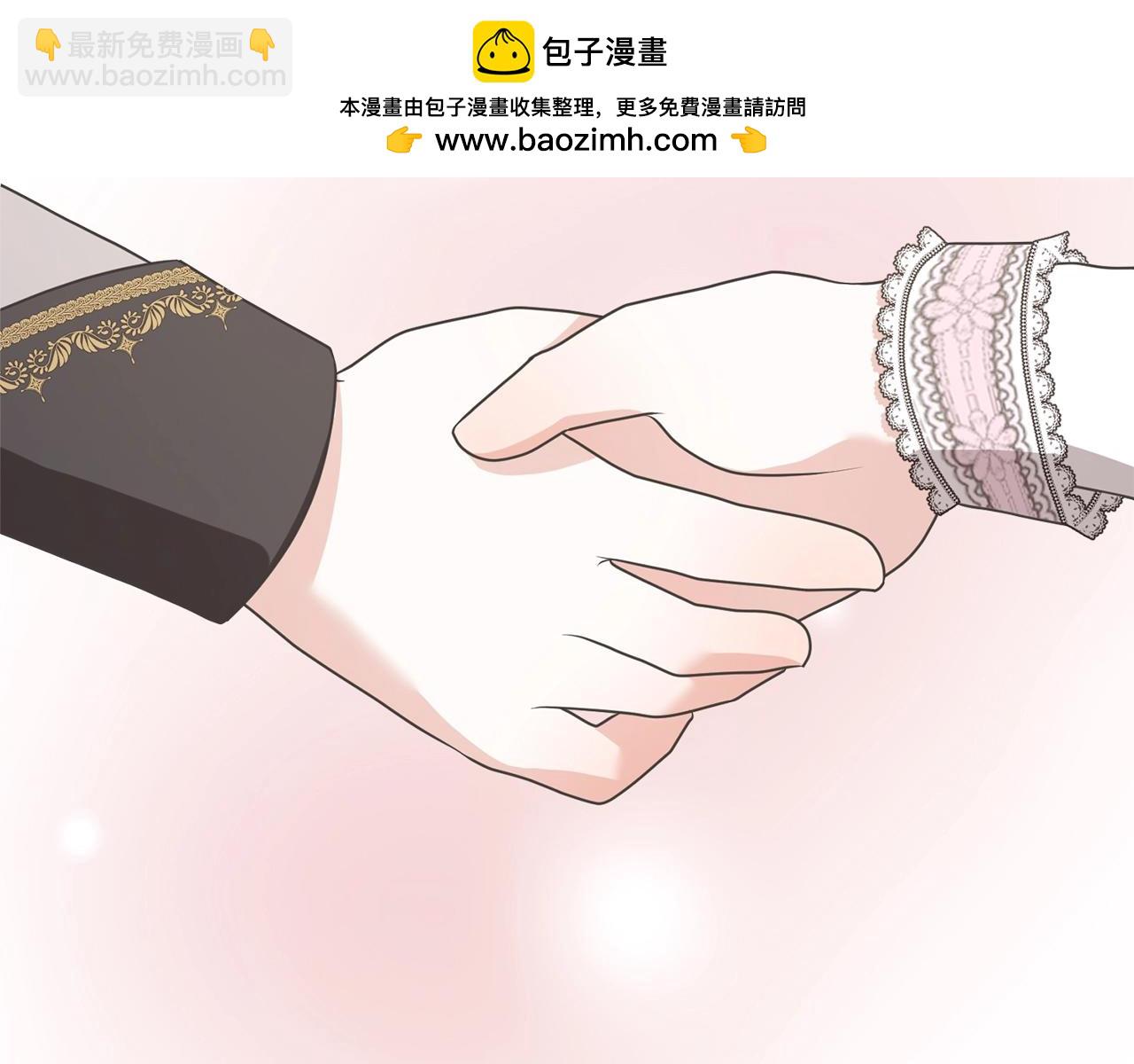 第11话 拯救你(1/5)-第11话