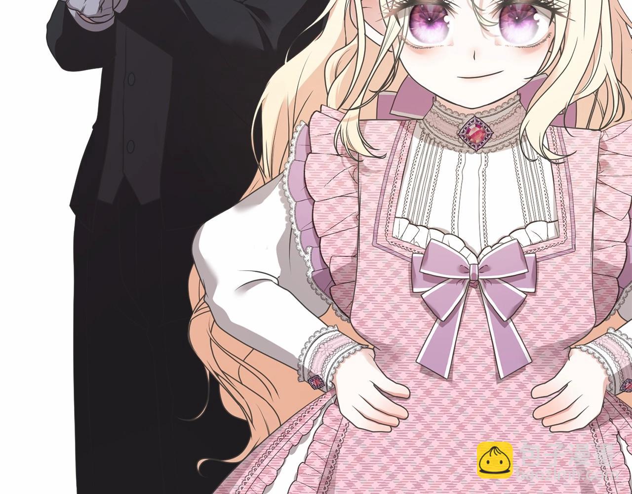 第11话 拯救你(1/5)-第11话