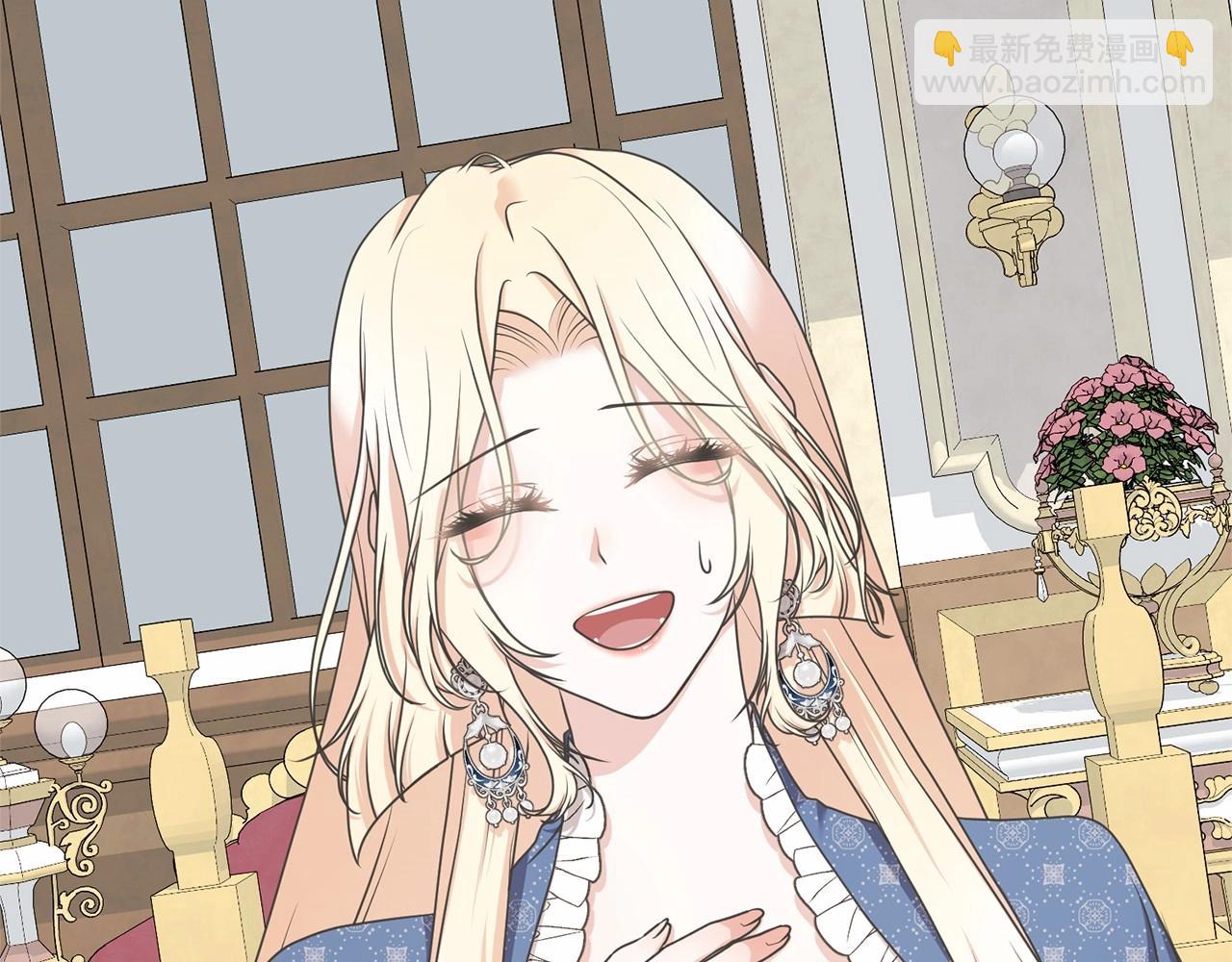 第13话 惩治坏人！(1/5)-第13话