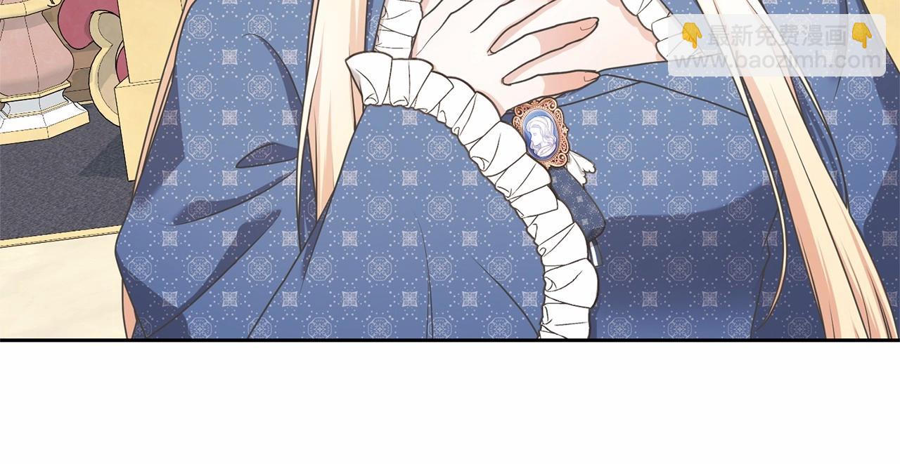 第13话 惩治坏人！(1/5)-第13话