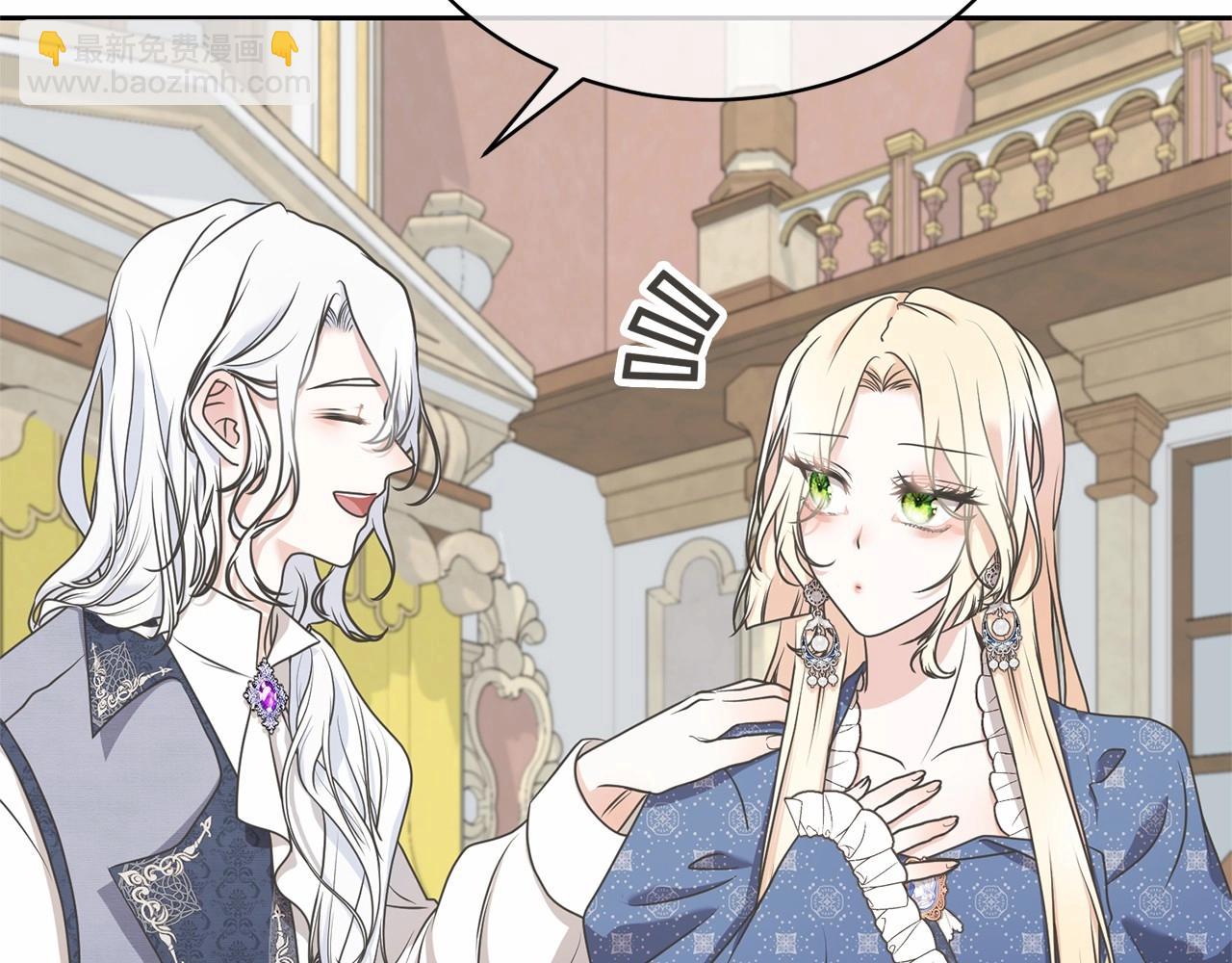 第13话 惩治坏人！(1/5)-第13话