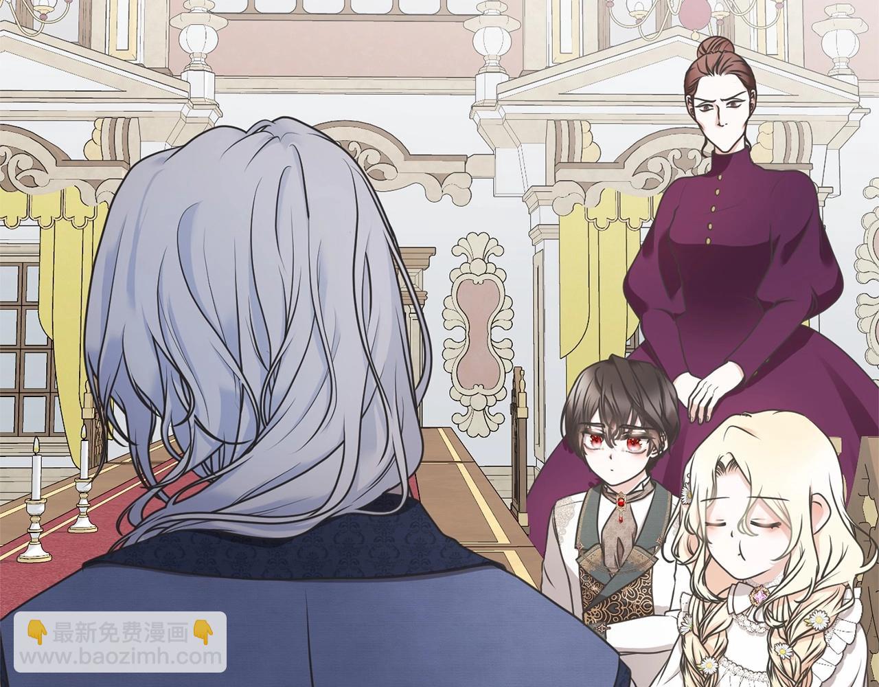 第13话 惩治坏人！(1/5)-第13话