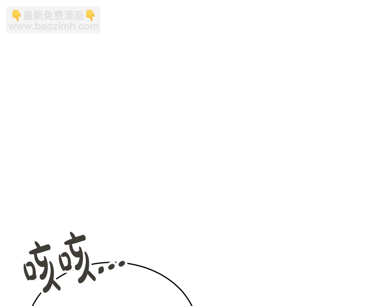 第13话 惩治坏人！(1/5)-第13话