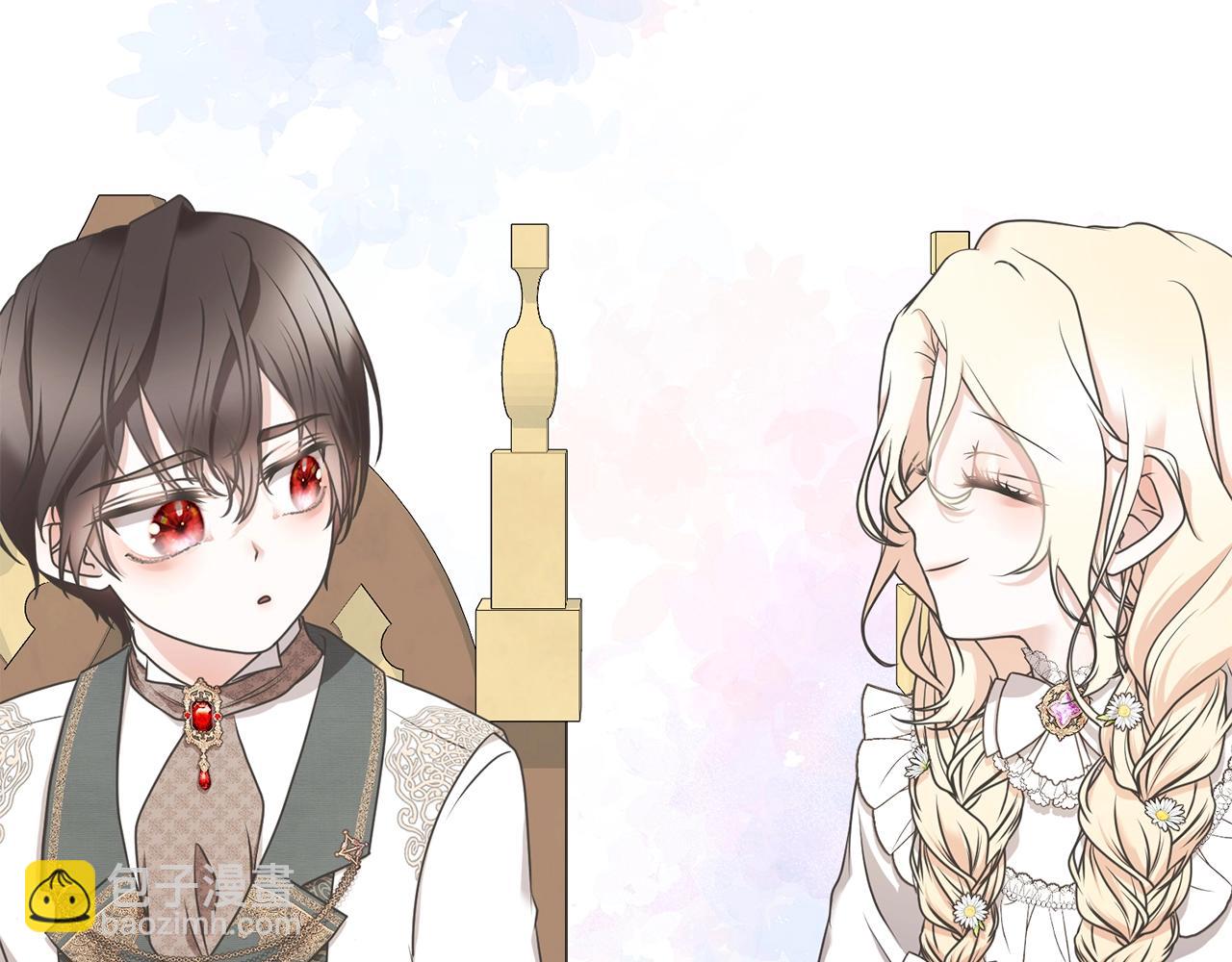 第13话 惩治坏人！(1/5)-第13话