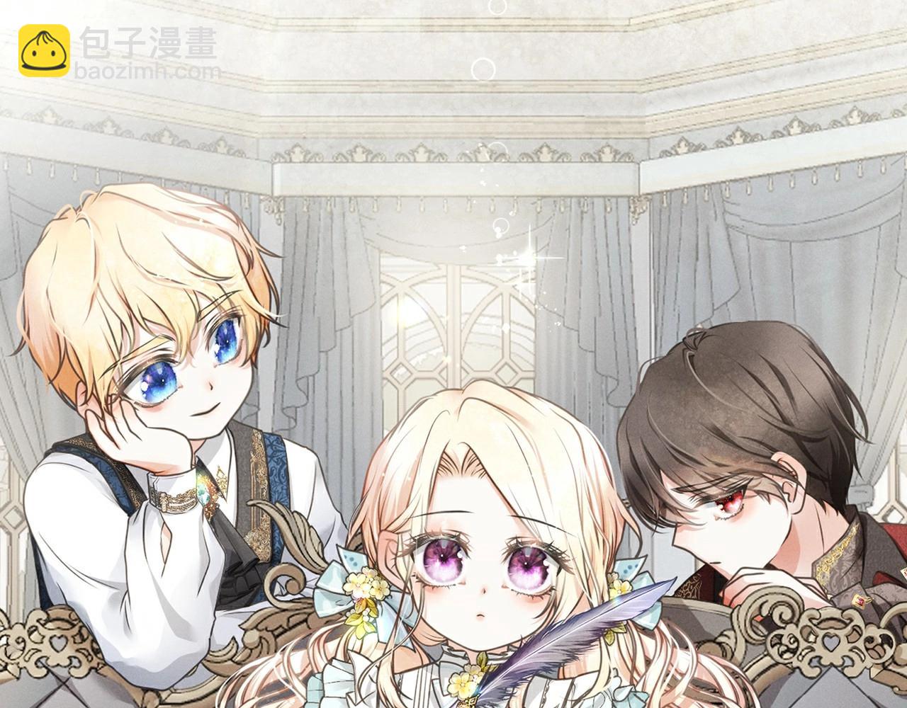 第13话 惩治坏人！(1/5)-第13话