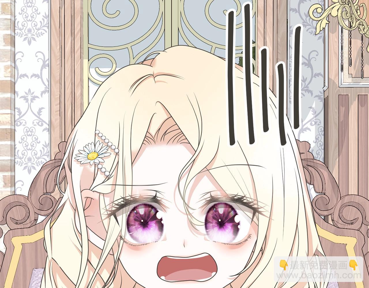 第13话 惩治坏人！(1/5)-第13话