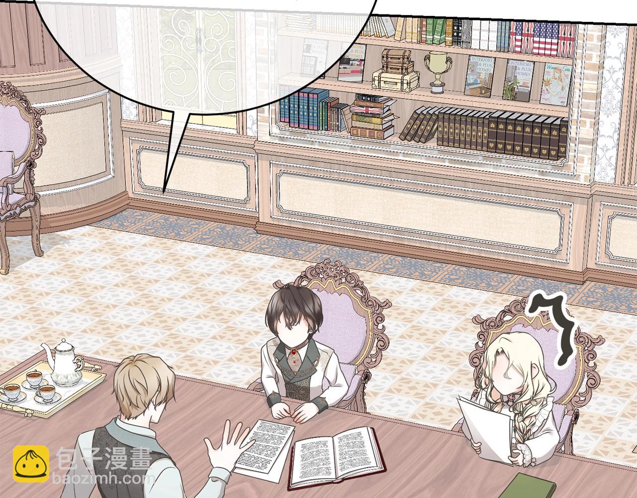 第13话 惩治坏人！(1/5)-第13话