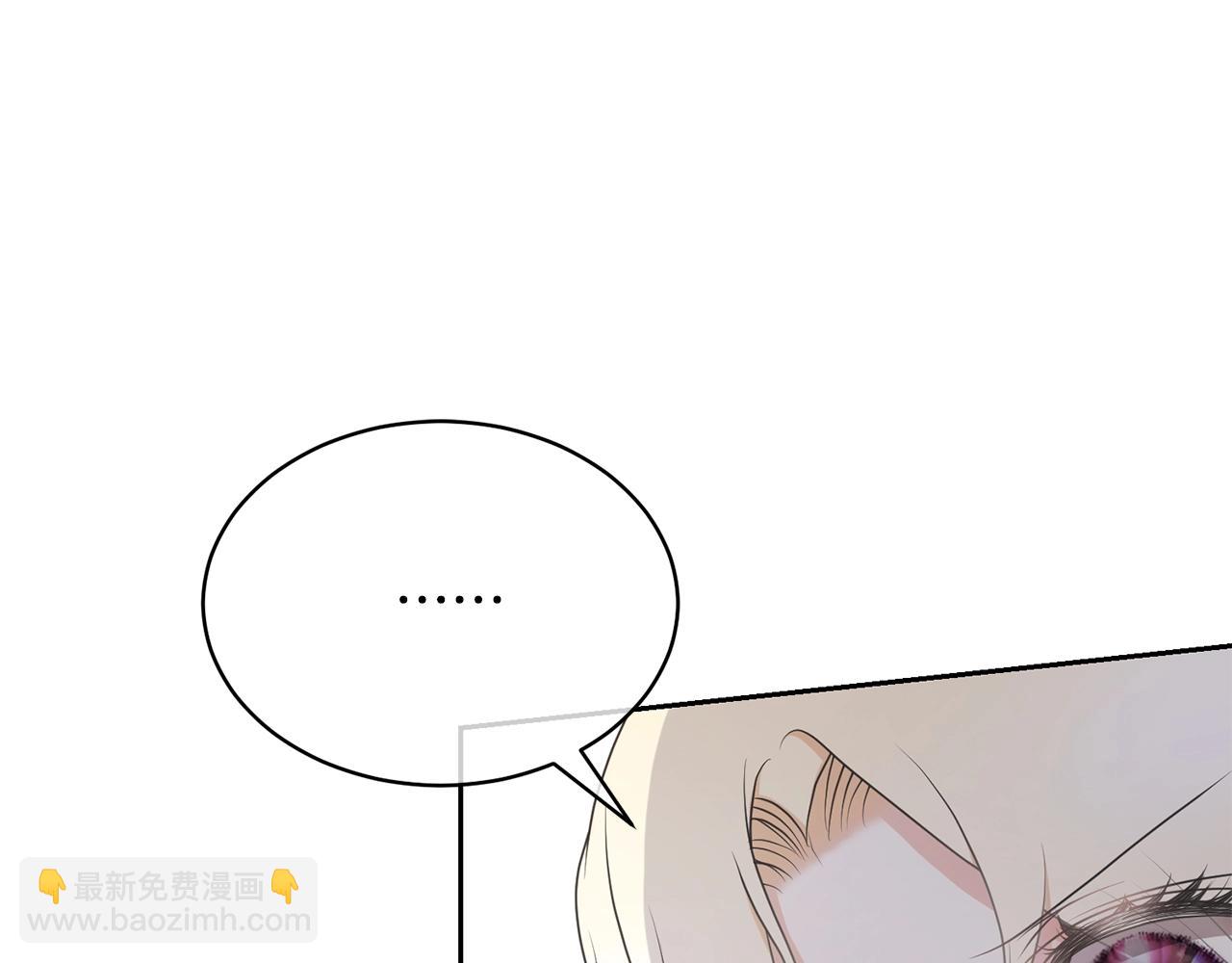 第13话 惩治坏人！(1/5)-第13话