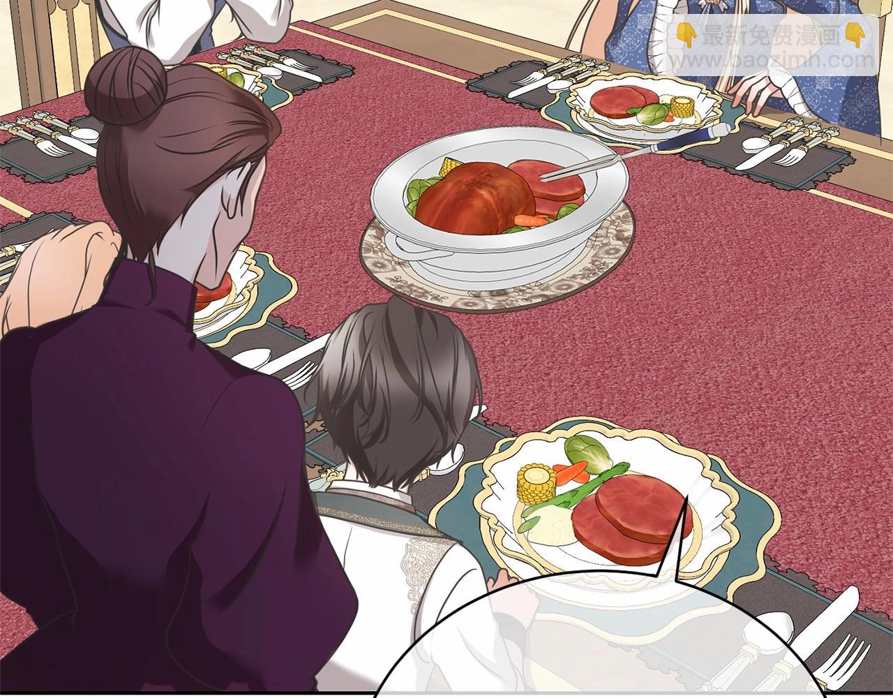 第13话 惩治坏人！(1/5)-第13话