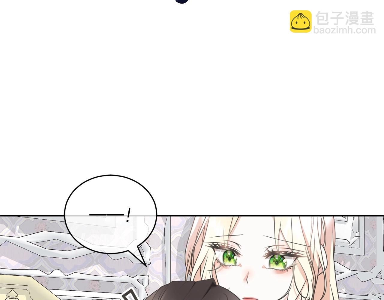 第18话 死对头能做朋友吗？(1/5)-第17话