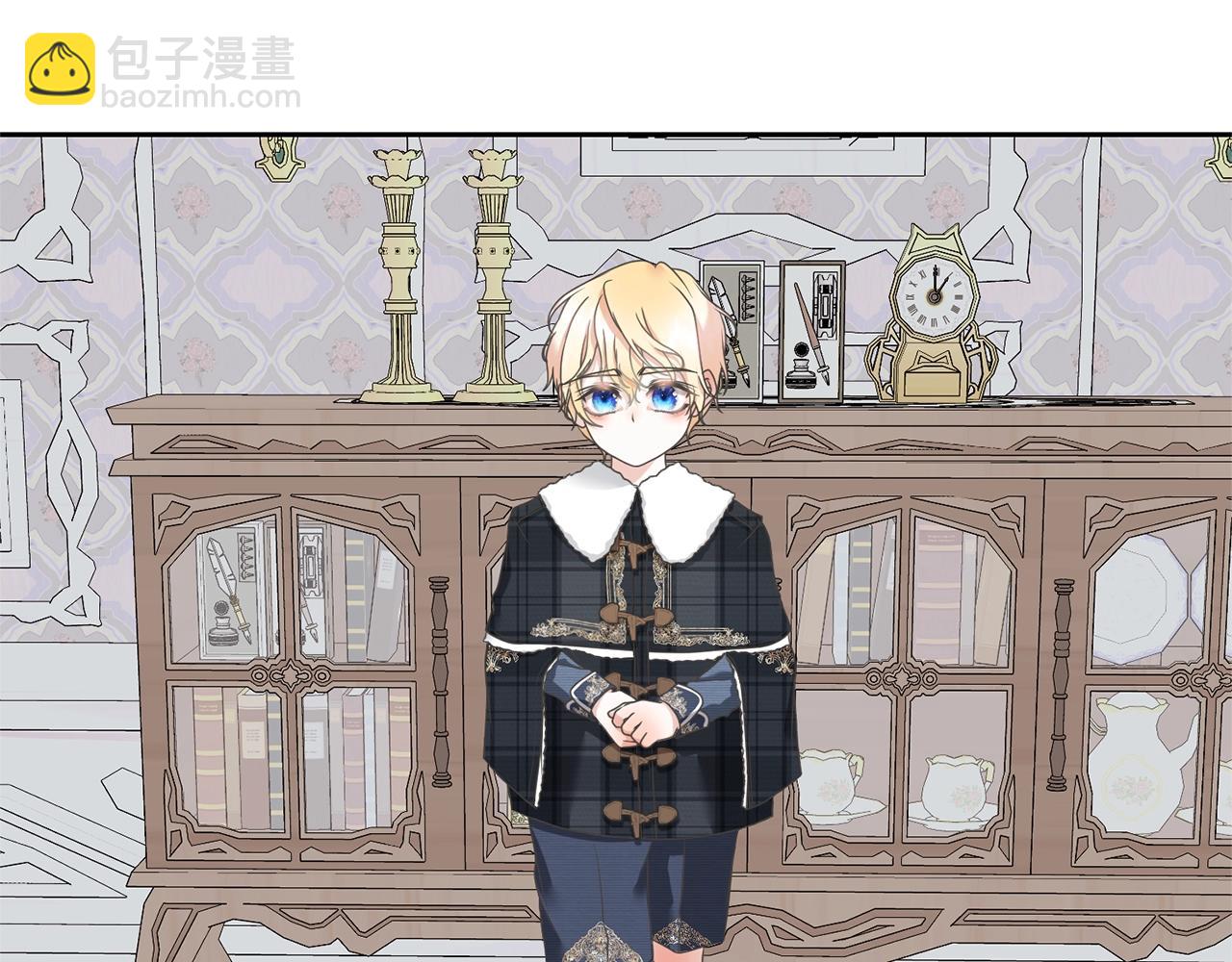 第18话 死对头能做朋友吗？(1/5)-第17话