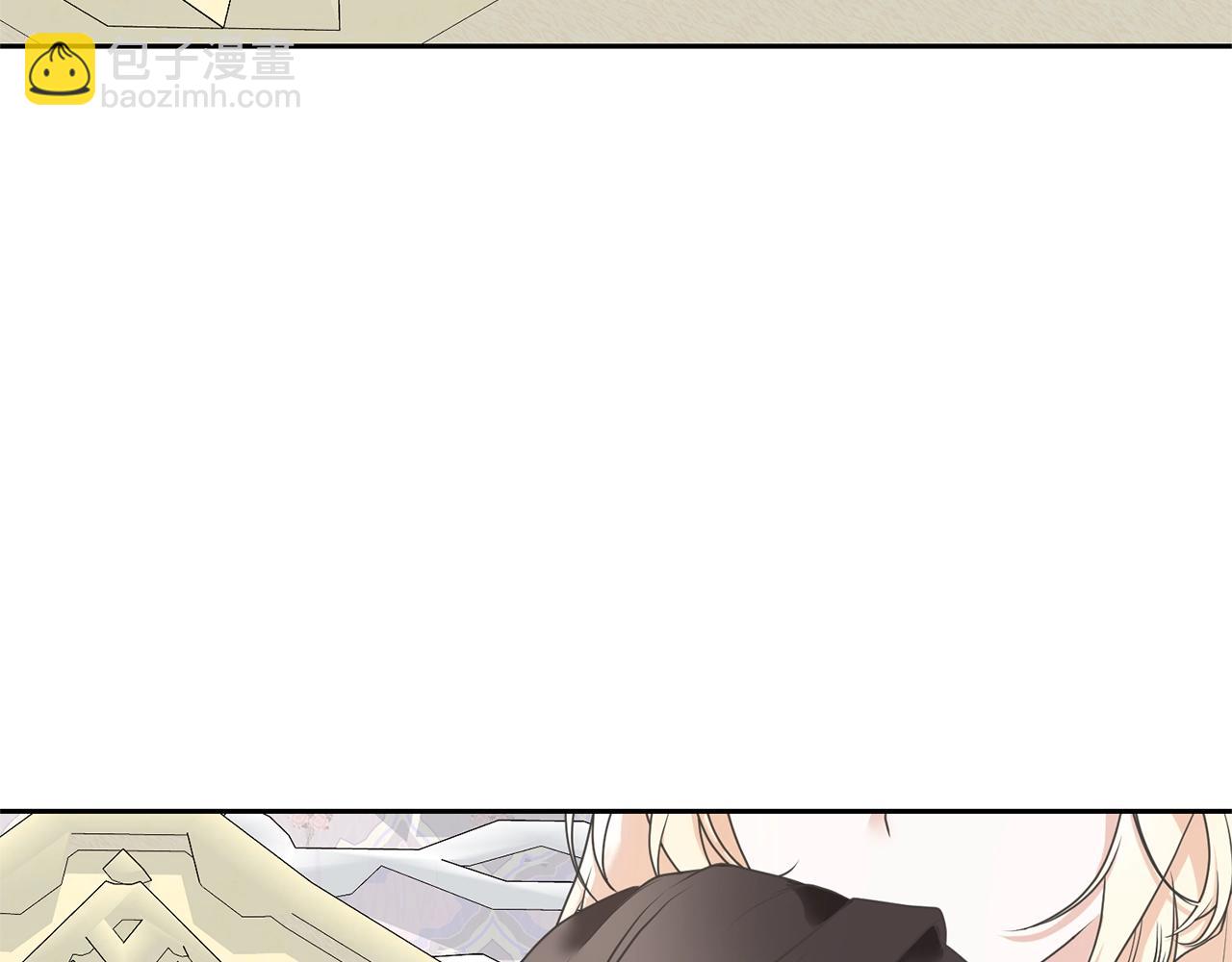 第18话 死对头能做朋友吗？(1/5)-第17话