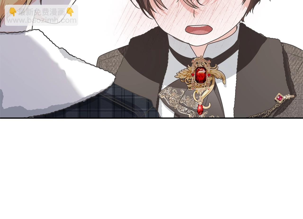 第18话 死对头能做朋友吗？(1/5)-第17话