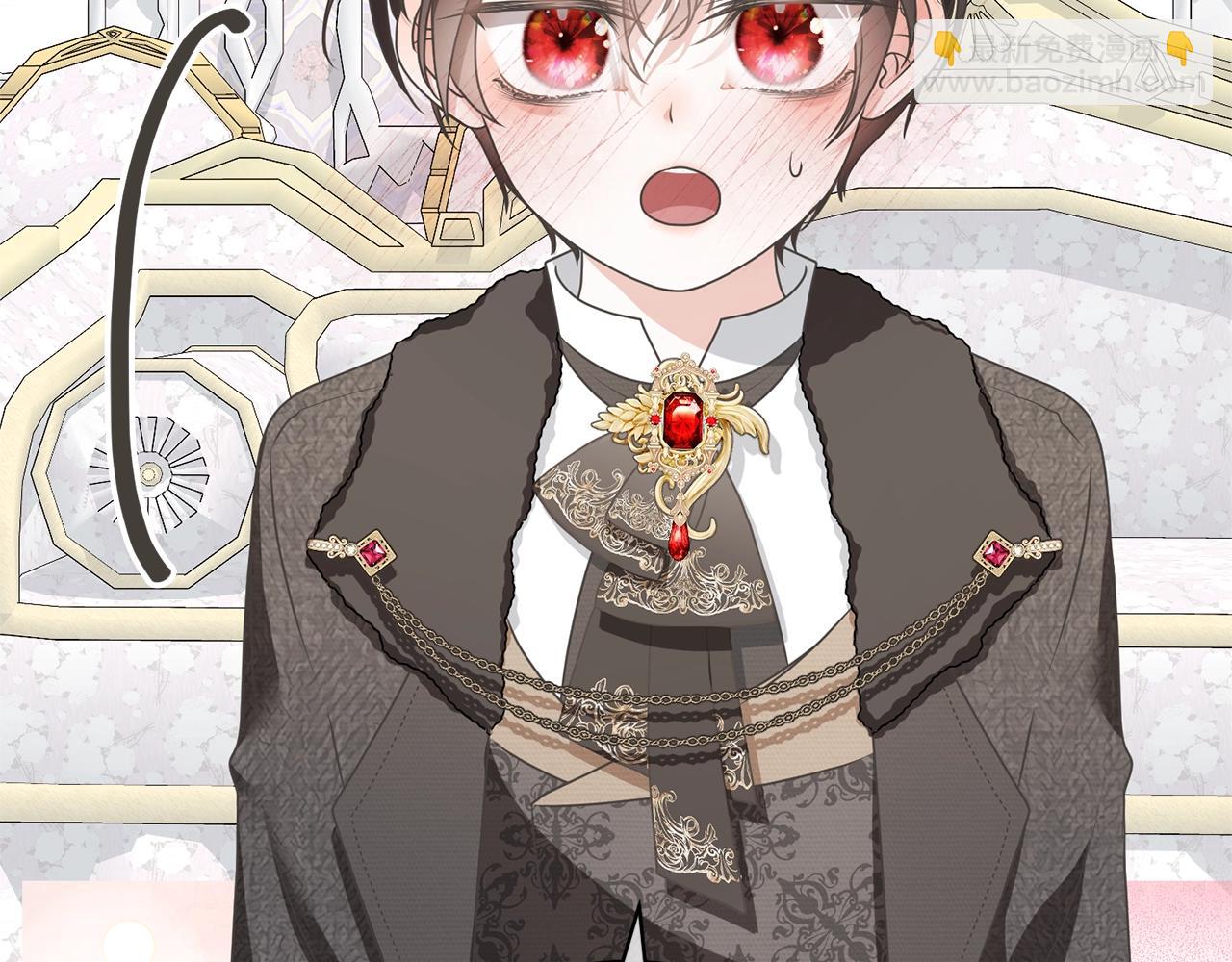 第18话 死对头能做朋友吗？(1/5)-第17话