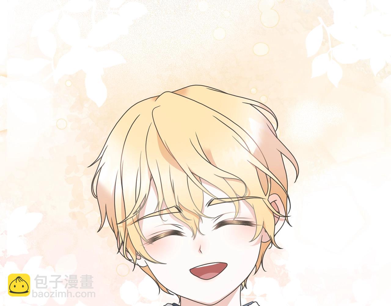 第18话 死对头能做朋友吗？(1/5)-第17话