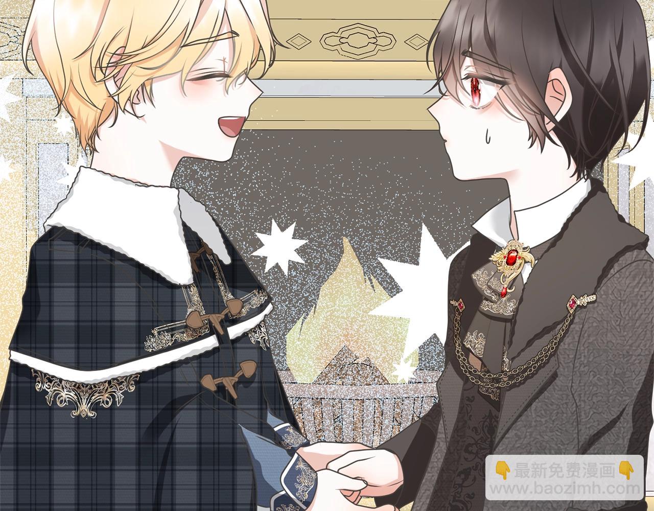 第18话 死对头能做朋友吗？(1/5)-第17话