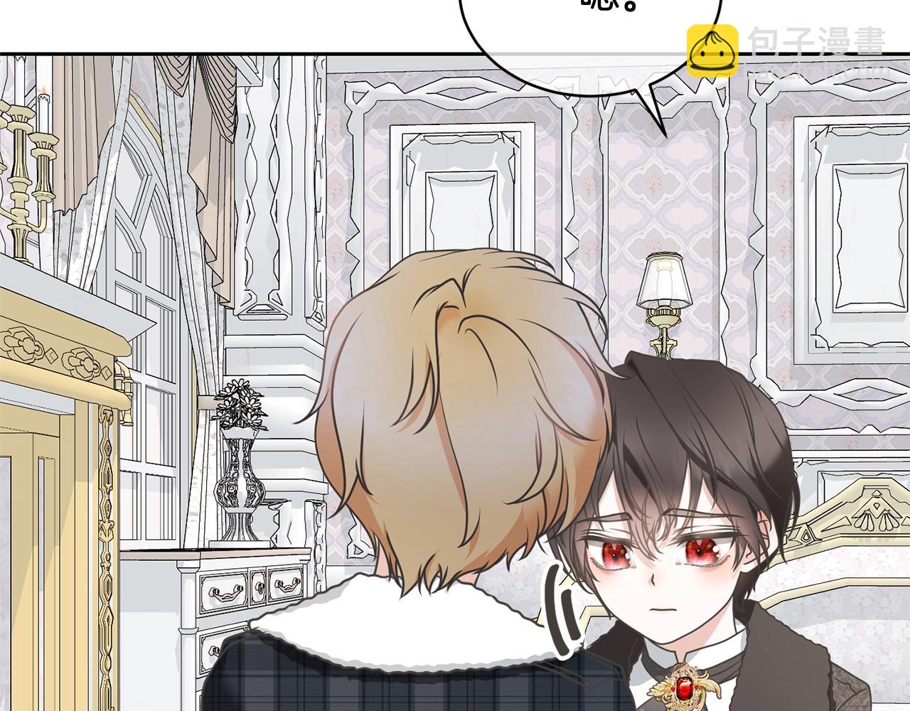 第18话 死对头能做朋友吗？(1/5)-第17话